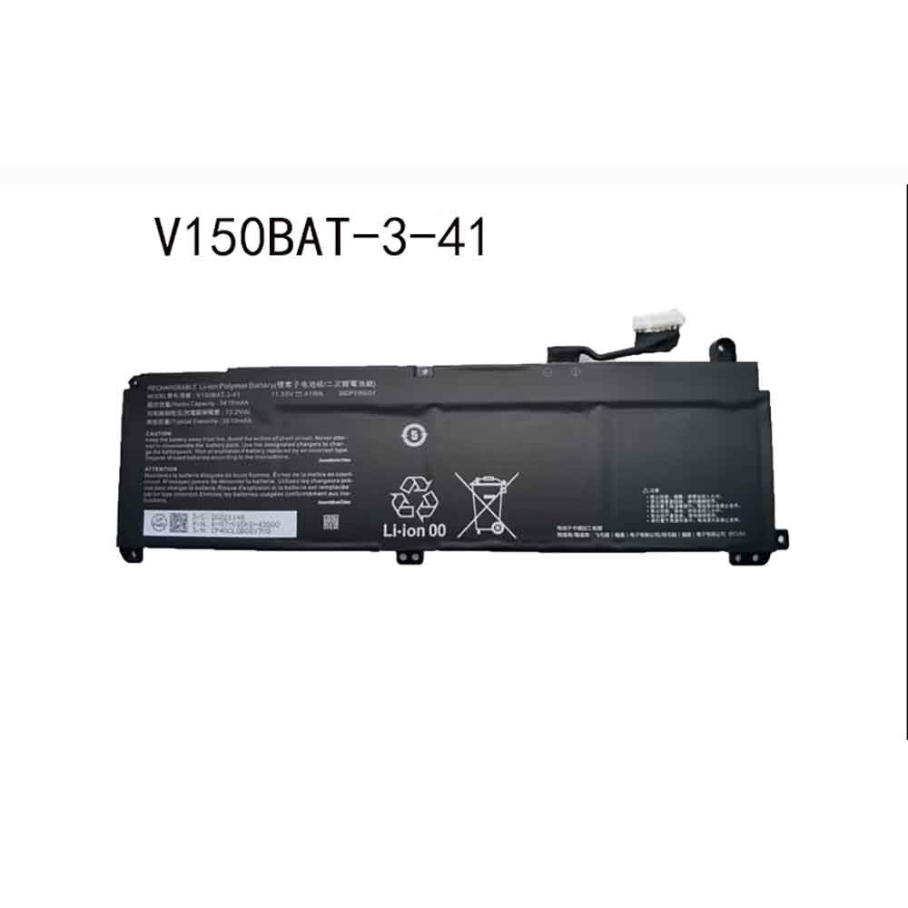 电池 for V150BAT-3-41 Clevo Z7-DA5NS Z8-DA7NP G8-DA7NT 41Wh