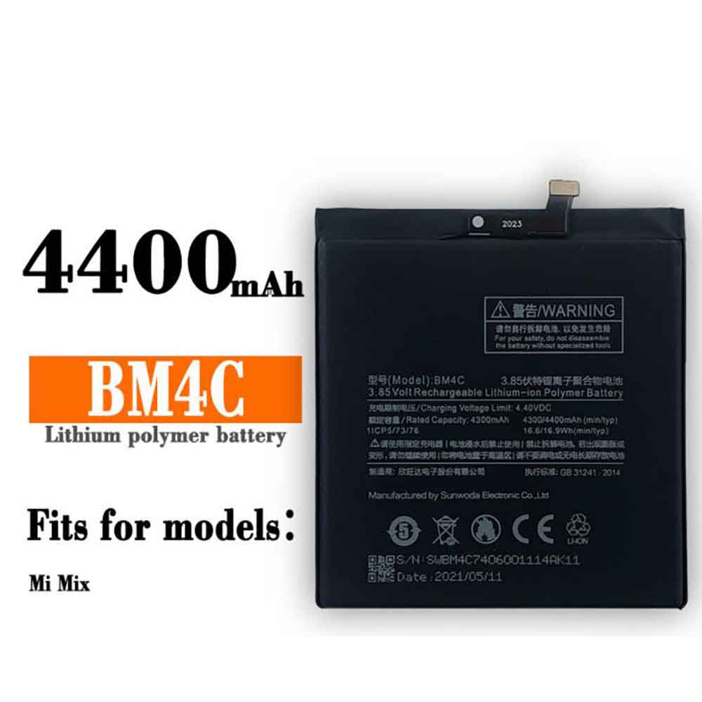 Xiaomi BM4C battery