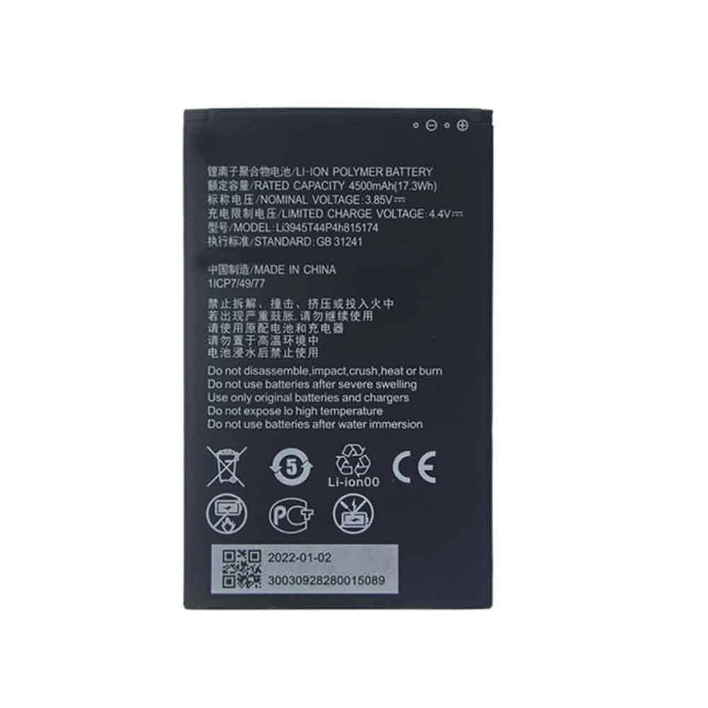 电池 for Li3945T44P4h815174 ZTE Telstra 5G Wi-Fi Pro (ZTE MU500) 4500mAh