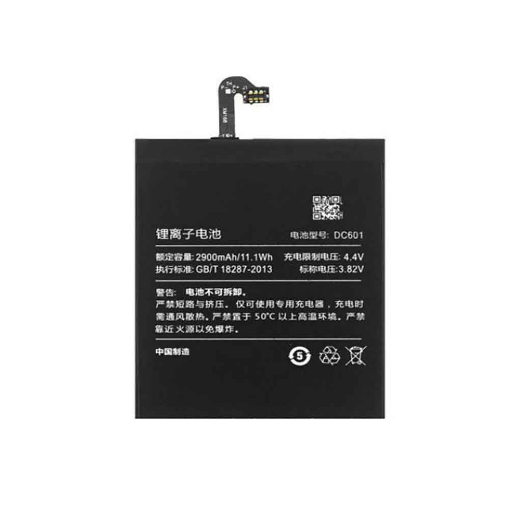 电池 for DC601 Smartisan U1 YQ601 YQ603 YQ605 YQ607 2900mAh