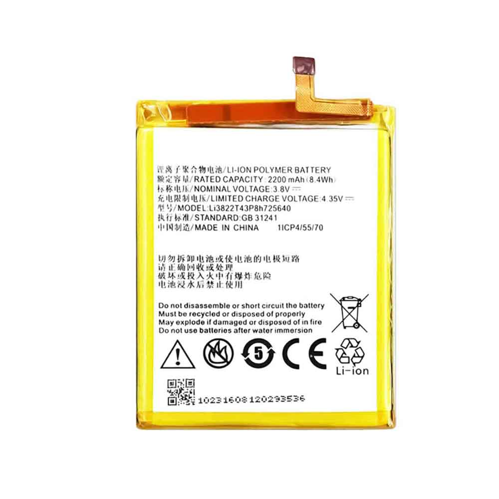 电池 for Li3822T43P8h725640 ZTE Blade A510 2200mAh