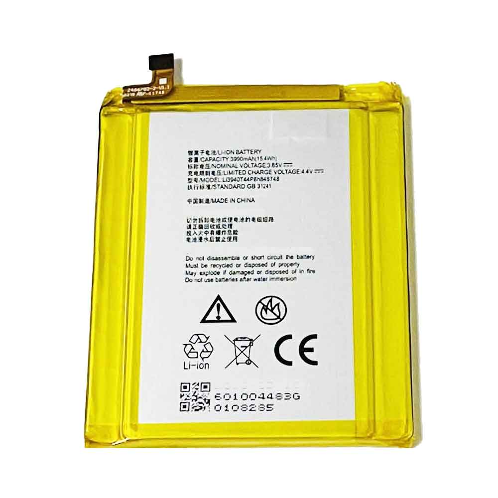 电池 for Li3940T44P8h846748 ZTE C2017 Tianji 7MAX MAX XL N9560 3990mAh