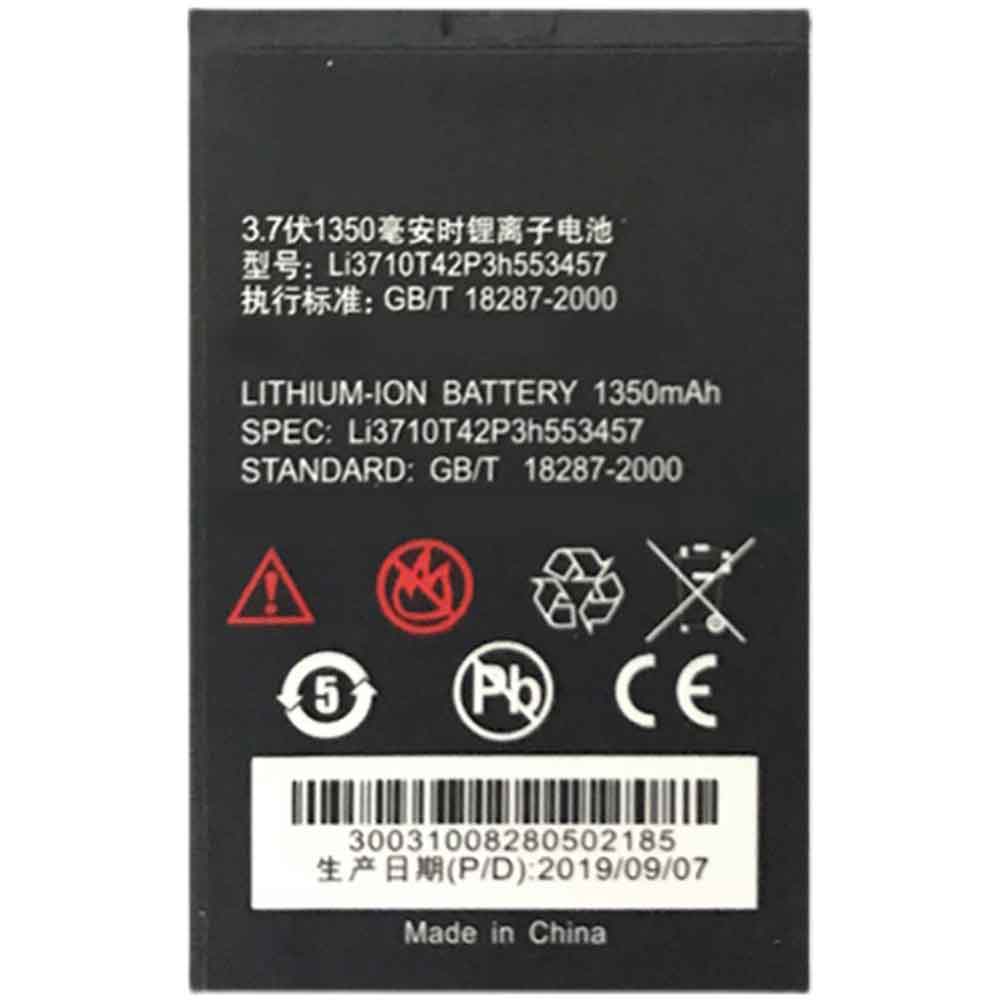 电池 for Li3710T42P3h553457 ZTE N600 N600+ N606 R516 1350mAh