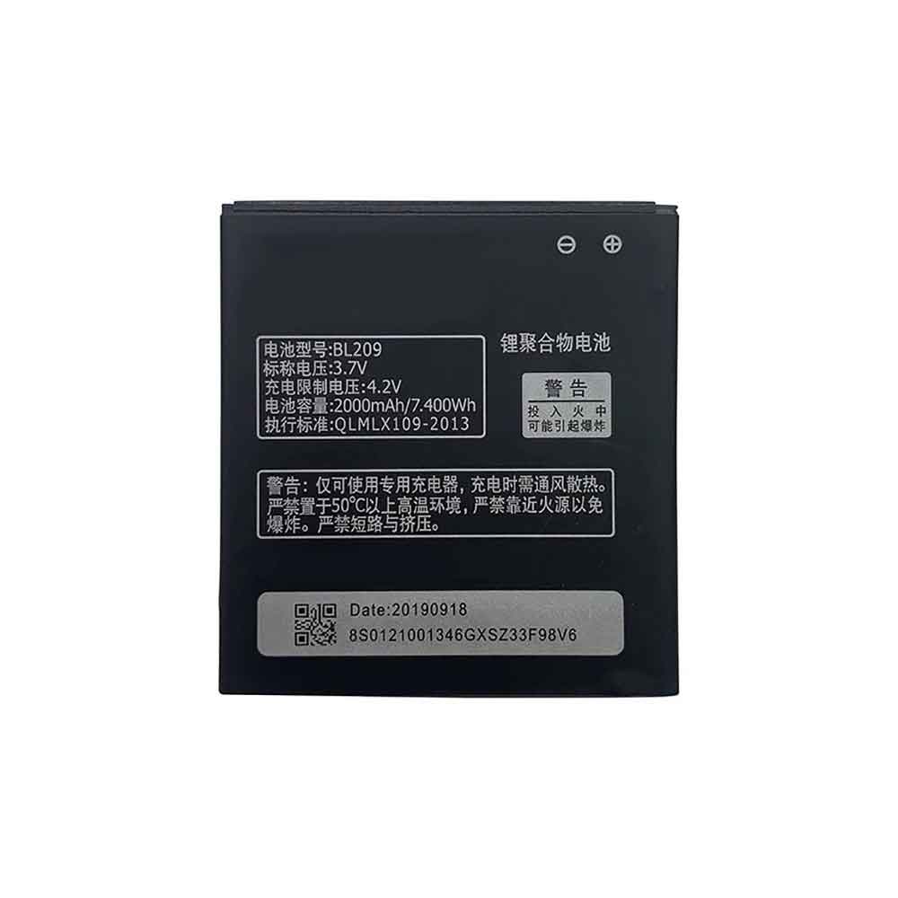 电池 for BL209 Lenovo A706 A788T A820E A760 A516 A378T A398T 2000mAh
