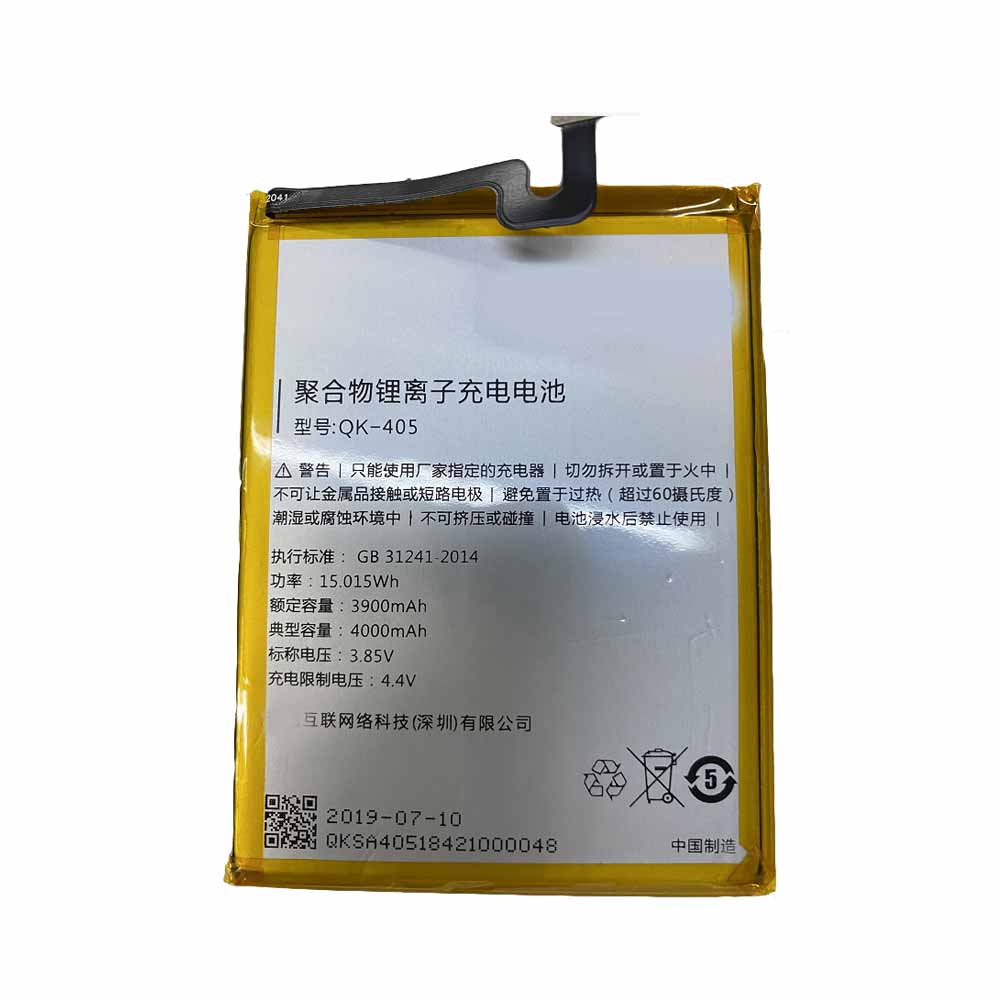 电池 for QK-405 Qiku 360 N7 Pro 1809-A01 3900mAh 15.015WH