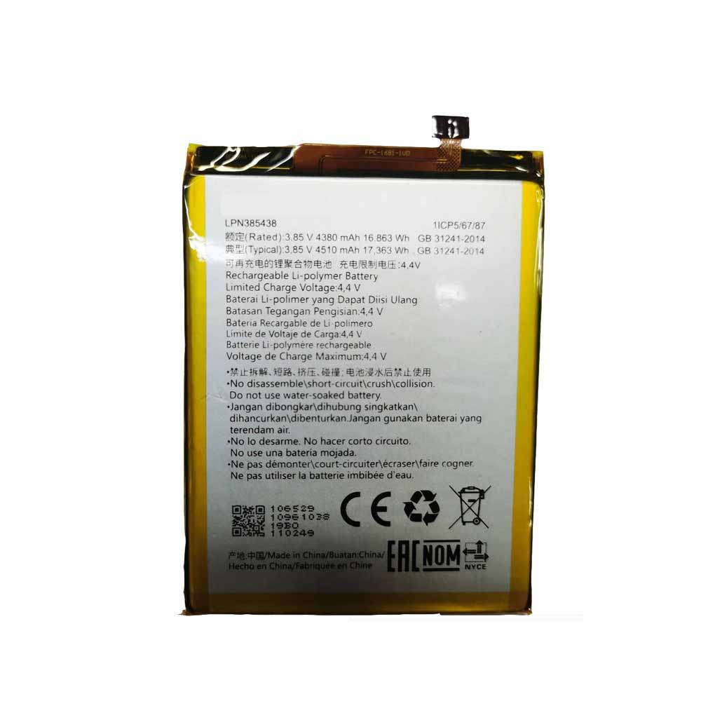Hisense LPN385438 battery