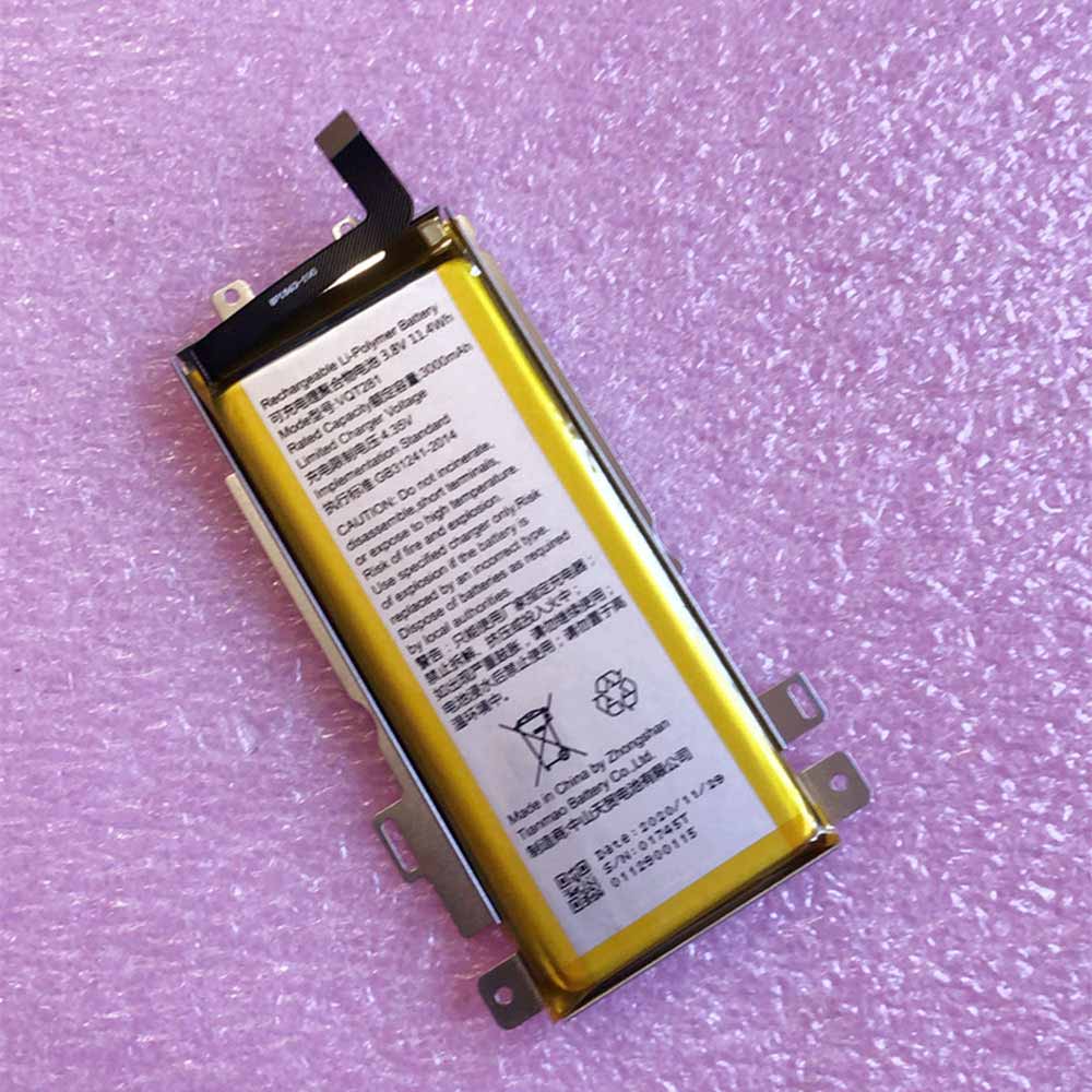 Other VQT281 battery
