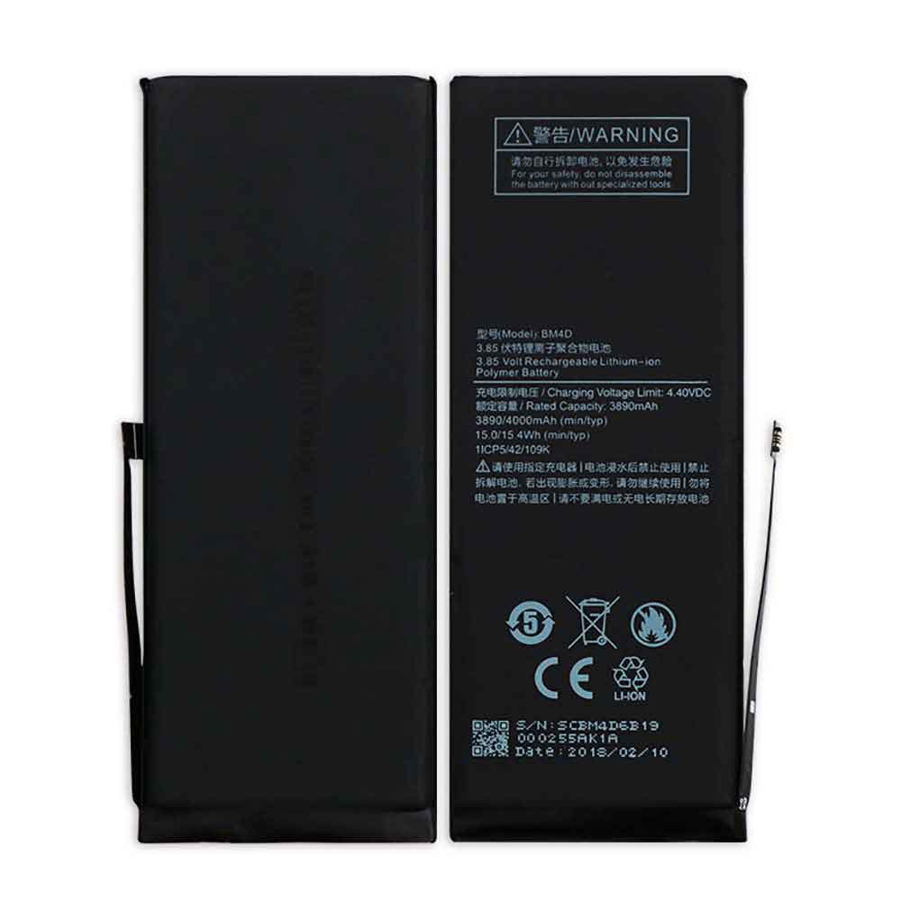 Xiaomi BM4D Batterie