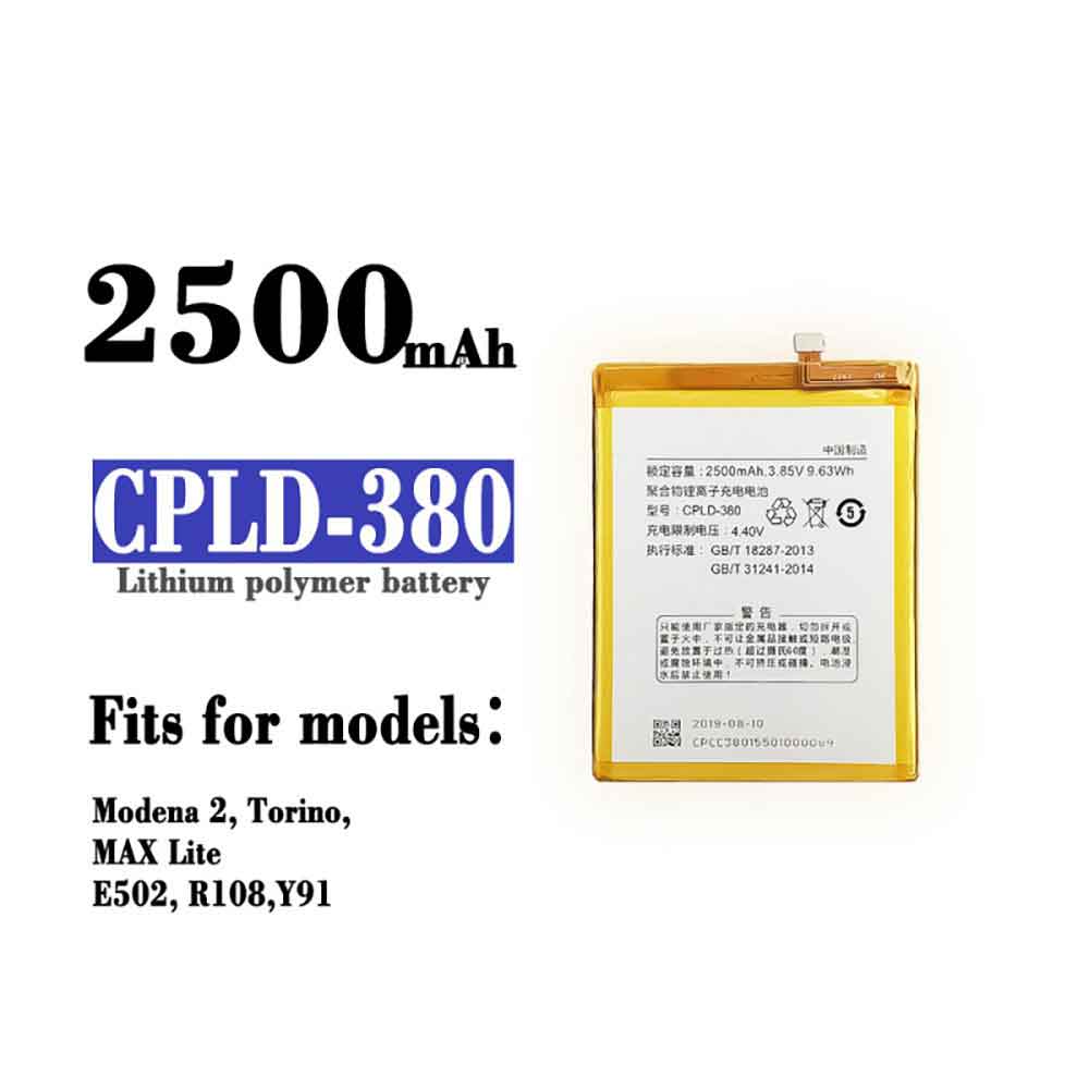 CPLD-380