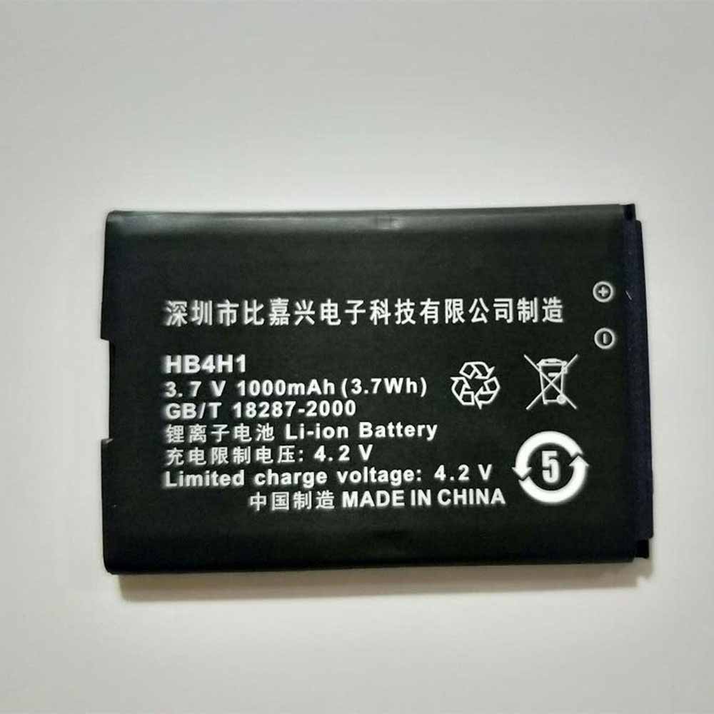 电池 for HB4H1 Huawei T2211 T2281 T7320 T2251 1000mAh/3.7WH