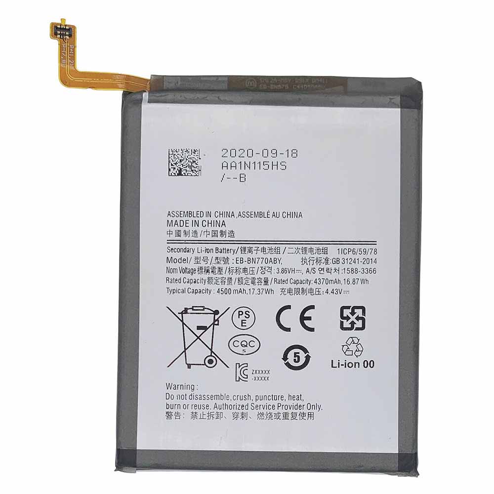 Samsung EB-BN770ABY Smartphone Battery