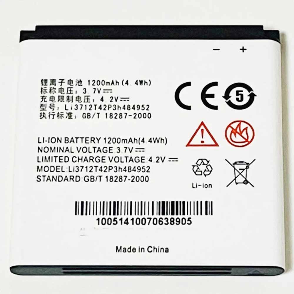 电池 for Li3712T42P3h484952 ZTE U880S2 1200mAh/4.4WH