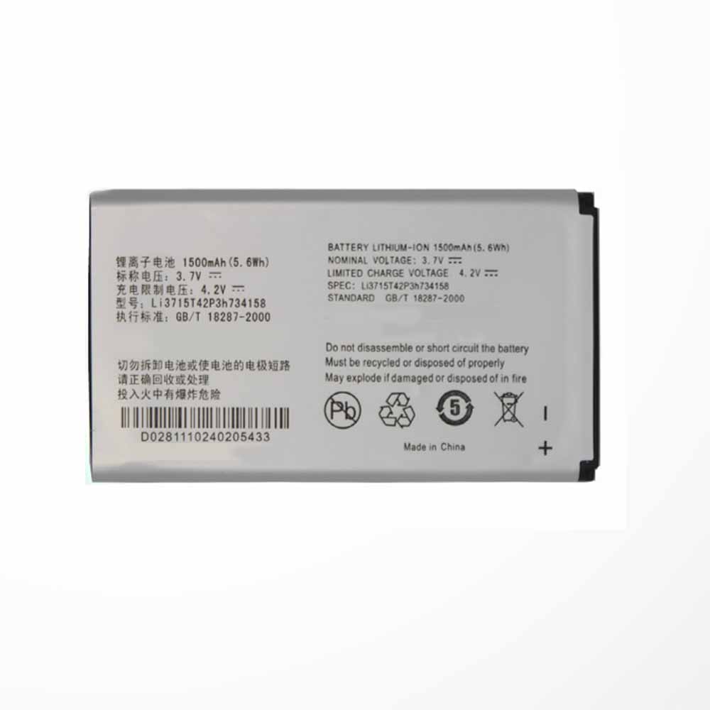 电池 for Li3715T42P3h734158 ZTE X500 CX500 1500mAh/5.6WH