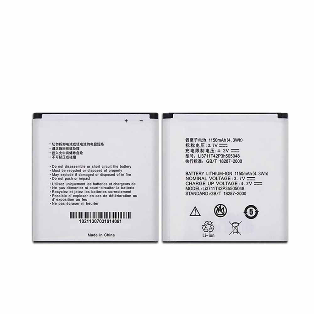 电池 for Li3711T42P3h505048 ZTE N795 U791 1150mAh/4.3WH