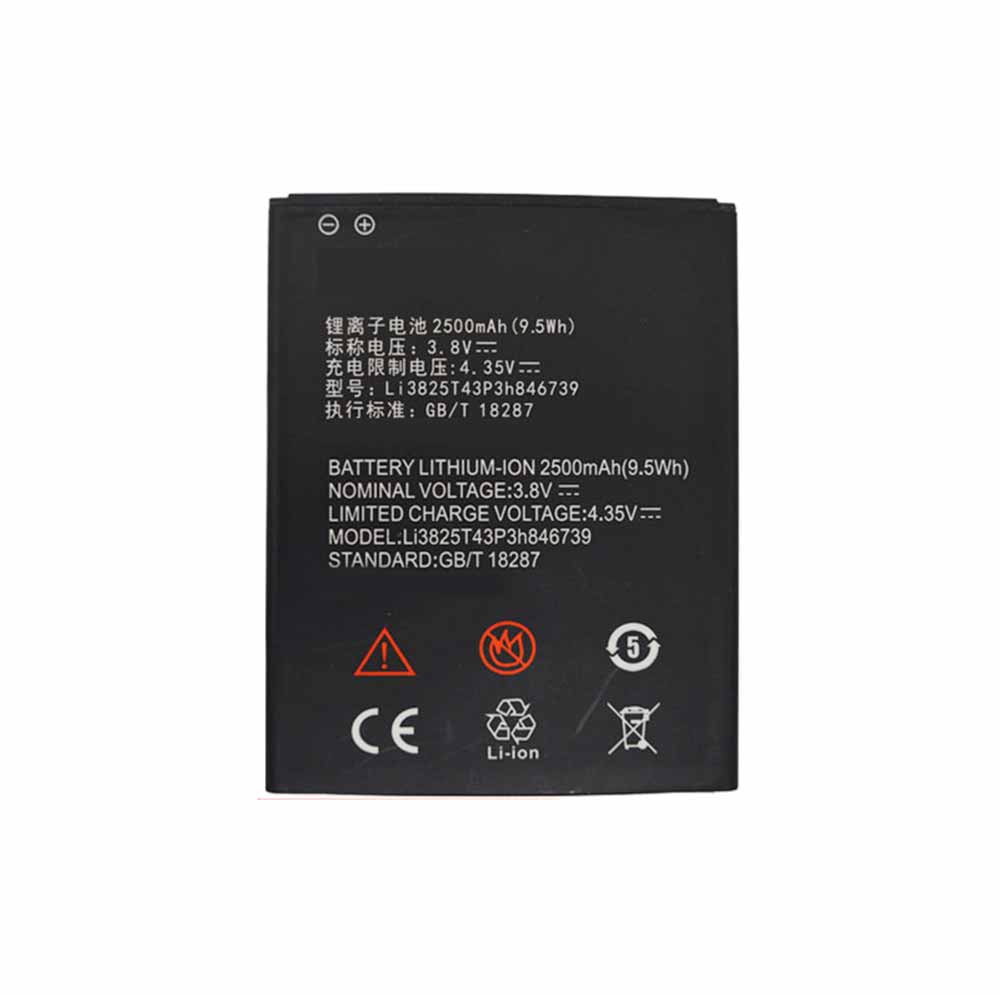 电池 for Li3825T43P3h846739 ZTE Q805T 2500mAh/9.5WH