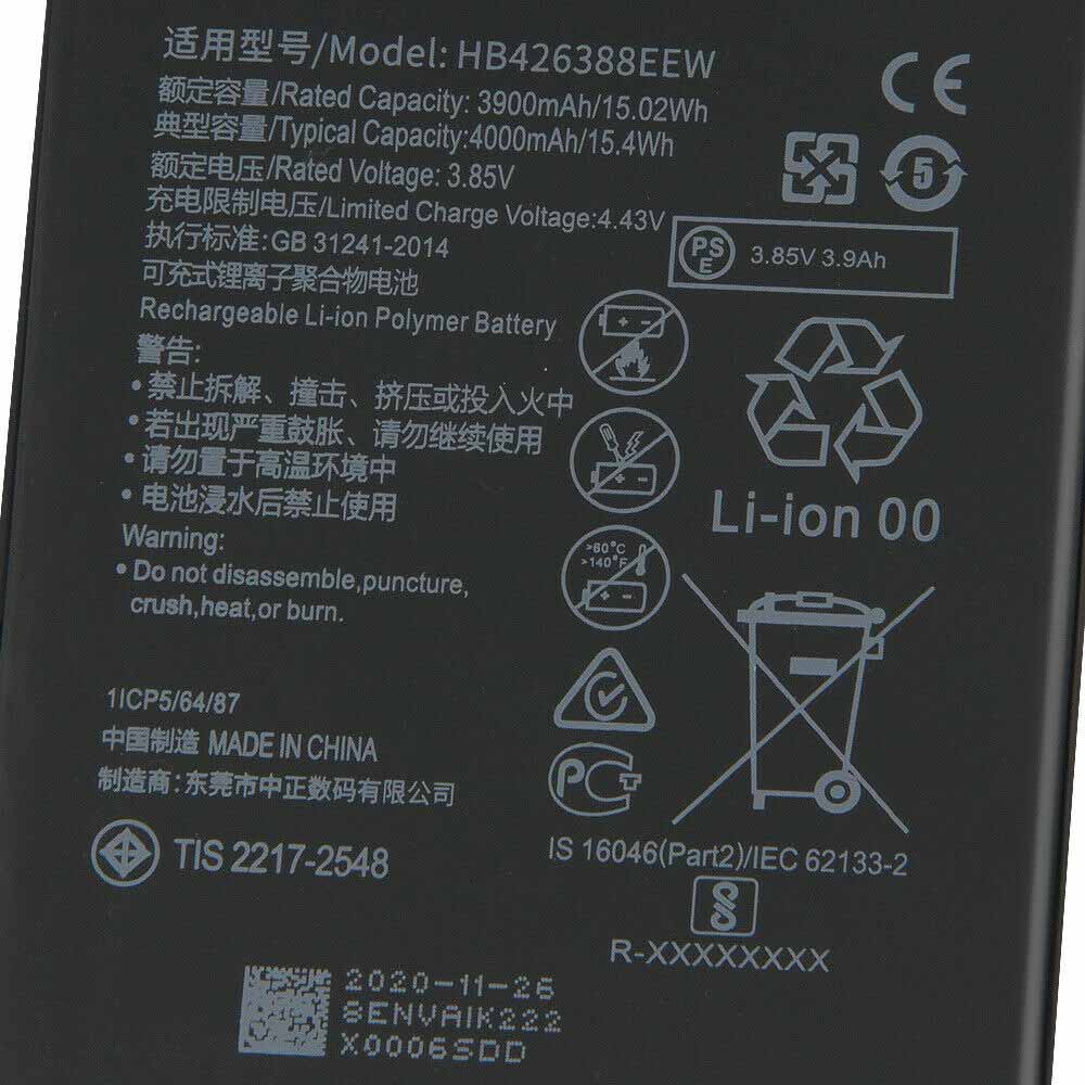 电池 for HB426388EEW Huawei Enjoy 20 Pro Enjoy Z Honor 30 Lite 3900mAh/15.02Wh
