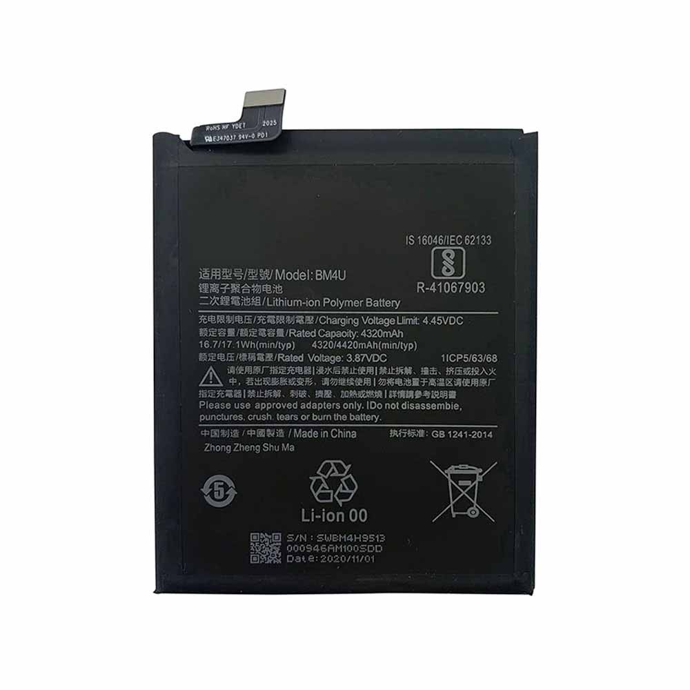 电池 for BM4U Xiaomi Redmi K30 4320mAh/16.7WH