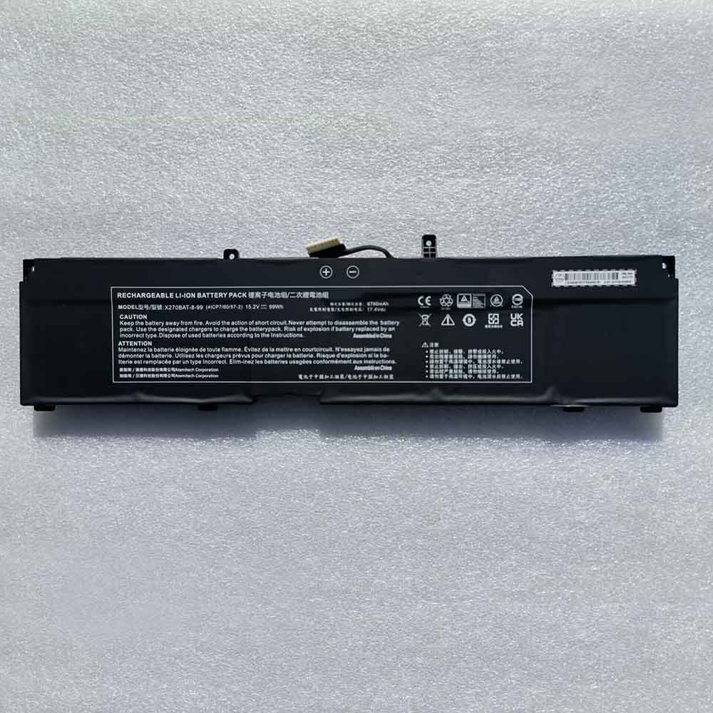 电池 for X270BAT-8-99 Clevo X270BAT-8-99 (4ICP7/60/57-2) 6780mAh