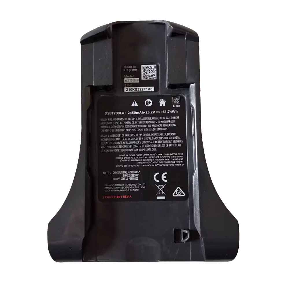 Shark XSBT700EU Vacuum Cleaner Battery