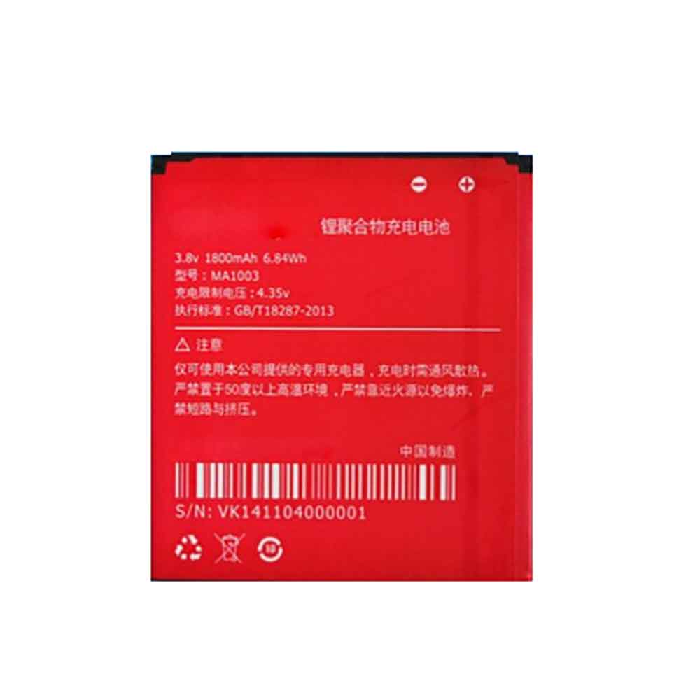 电池 for MA1003 Meitu 1S MK150 1C C520 MT201 1800mAh