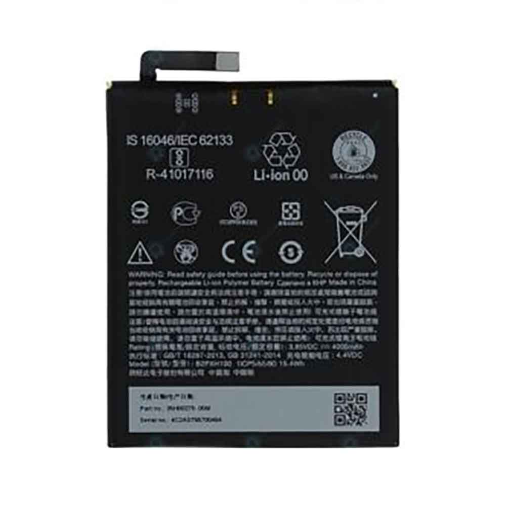 电池 for B2PXH100 HTC ONE X10 X10W X10DUAL X10U E66 4000mAh